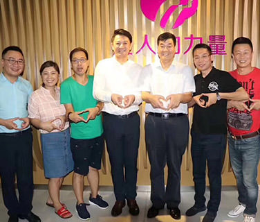 三八婦樂：同生共贏，讓愛回家