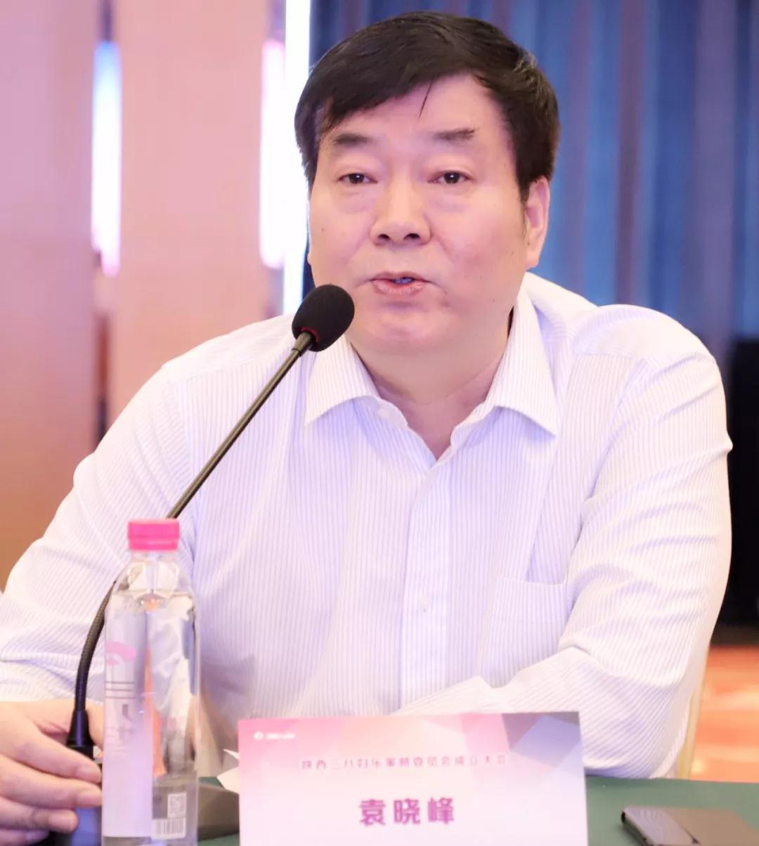 陜西三八婦樂(lè)策略委員會(huì)成立儀式在楊凌舉行