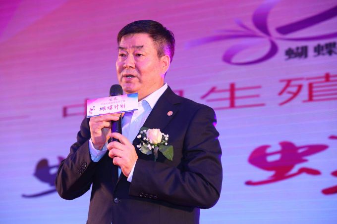 三八婦樂(lè)袁曉峰：讓更多伙伴分享華泰藥業(yè)上市的紅利