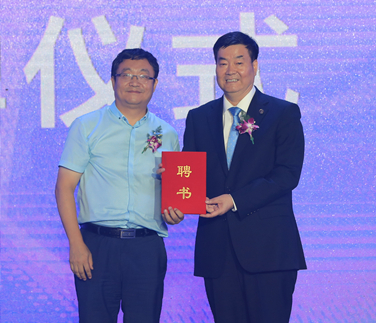 重磅！三八婦樂袁曉峰受聘為西安工程大學(xué)客座教授