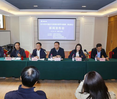 全國乒乓球甲A聯(lián)賽走進楊凌 四年磨一劍陜西三八婦樂女乒坐鎮(zhèn)主場欲沖冠