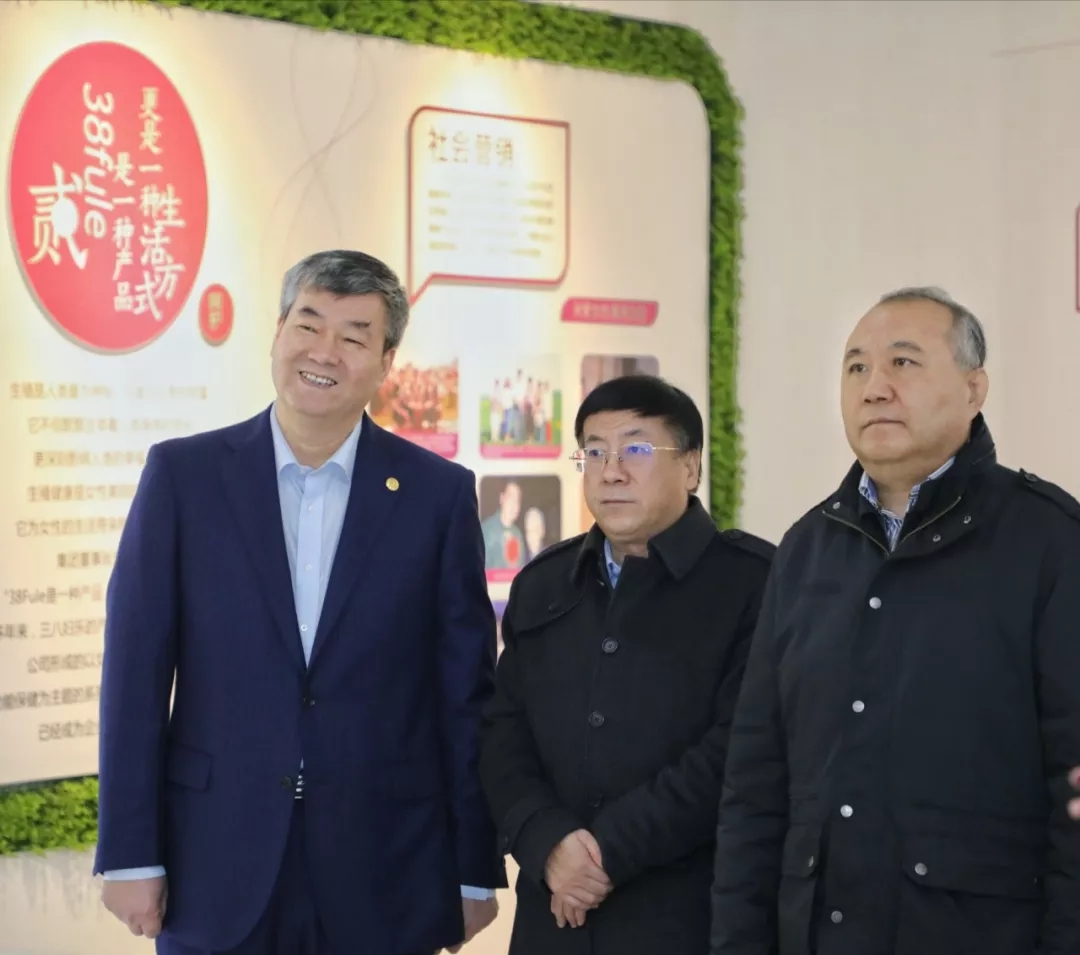 國(guó)家部委聯(lián)合督導(dǎo)組到三八婦樂(lè)集團(tuán)檢查指導(dǎo)