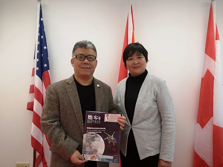 加拿大《她鄉(xiāng)》雜志主編Linda參訪(fǎng)38Fule北美公司