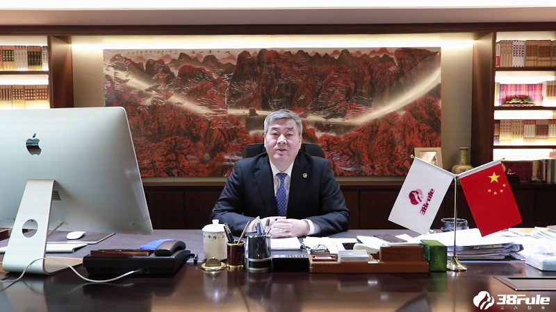 2020三八婦樂(lè)集團(tuán)董事長(zhǎng)寄語(yǔ)