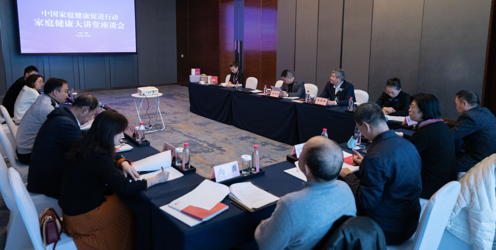 新聞 | 中國家庭健康促進(jìn)行動?家庭健康大講堂項目座談會在濟(jì)南舉行~