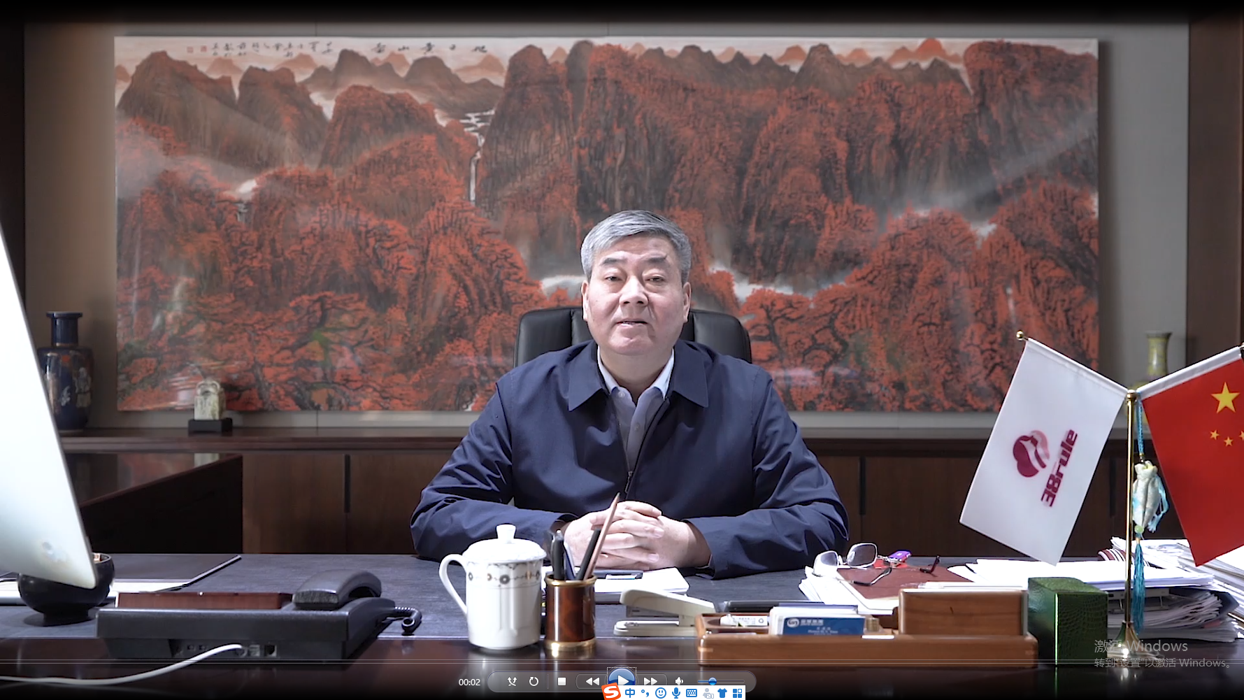 為美好生活?yuàn)^斗 | 三八婦樂(lè)集團(tuán)袁曉峰2021新年賀詞