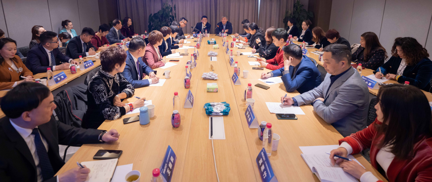 歡迎回家，共贏未來！創(chuàng)贏2021·三八婦樂高級經(jīng)銷商研討會在西安舉行~