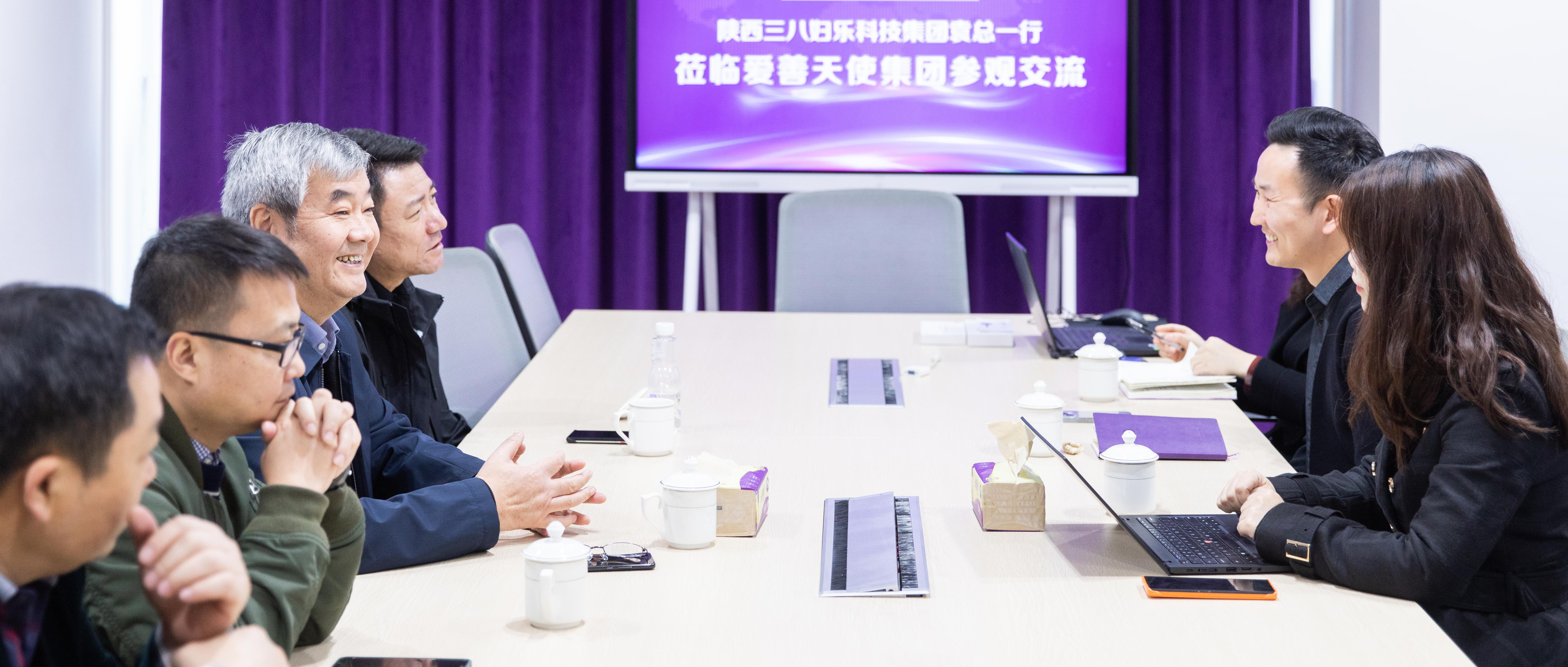 新聞 | 三八婦樂集團(tuán)董事長(zhǎng)袁曉峰一行到湖南愛善天使集團(tuán)參觀交流~