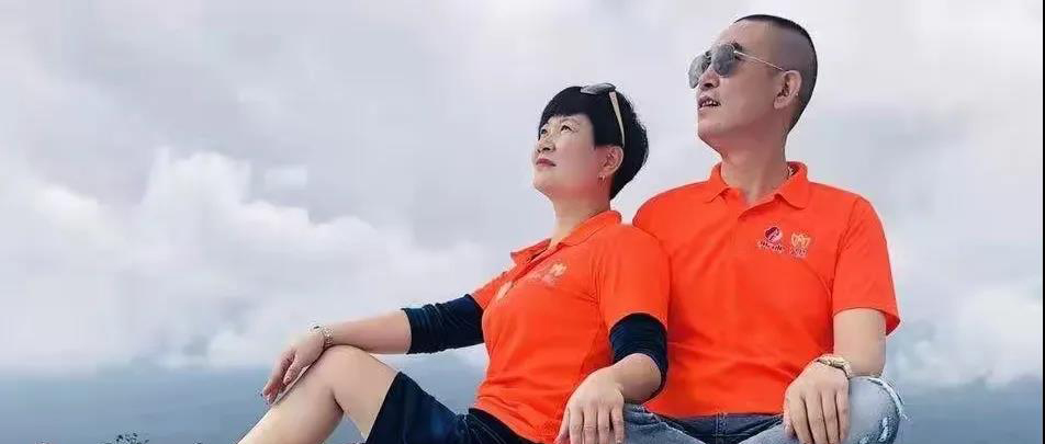 有一種愛，叫與你并肩丨三八婦樂模范伉儷之吳丹紅&曹麒富