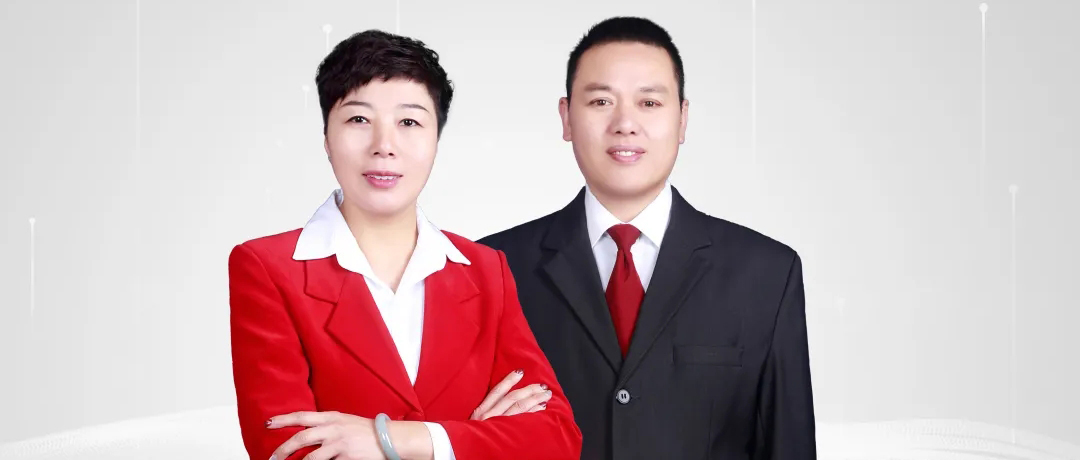 比翼雙飛，攜手并進(jìn) | 三八婦樂模范伉儷之祁網(wǎng)鳳&冒建華