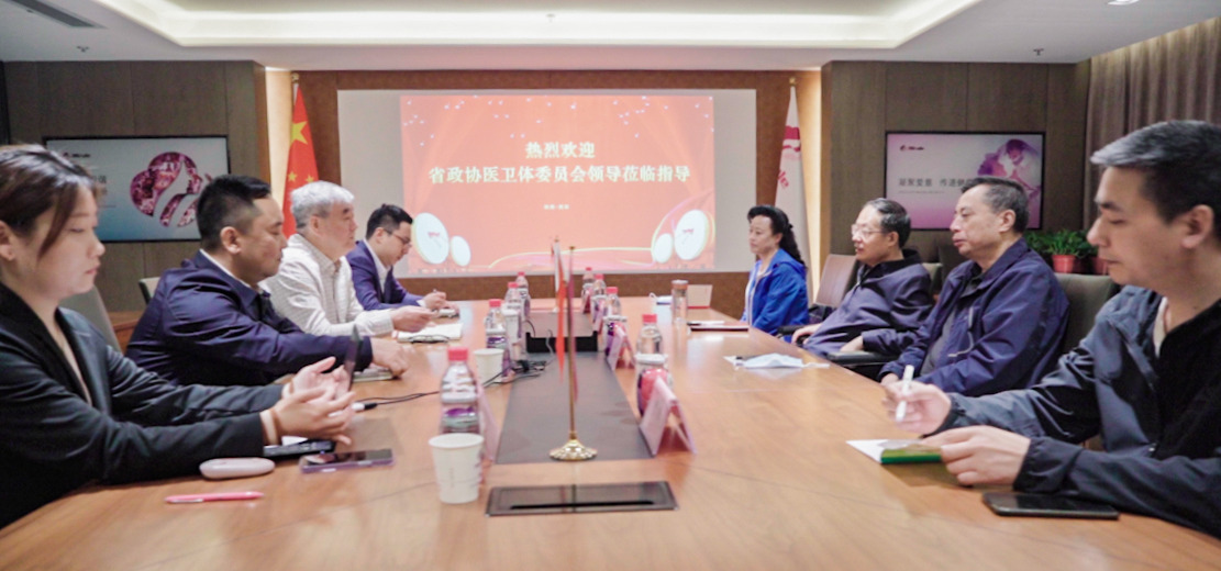 新聞 | 陜西省政協(xié)醫(yī)衛(wèi)體委員會(huì)主任楊育生一行到三八婦樂調(diào)研