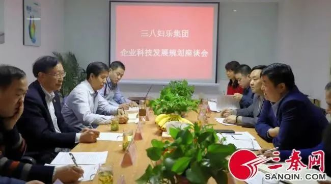 頭條 | 三八婦樂集團首席科學(xué)家劉健康教授入選全球百名頂尖華裔科學(xué)家