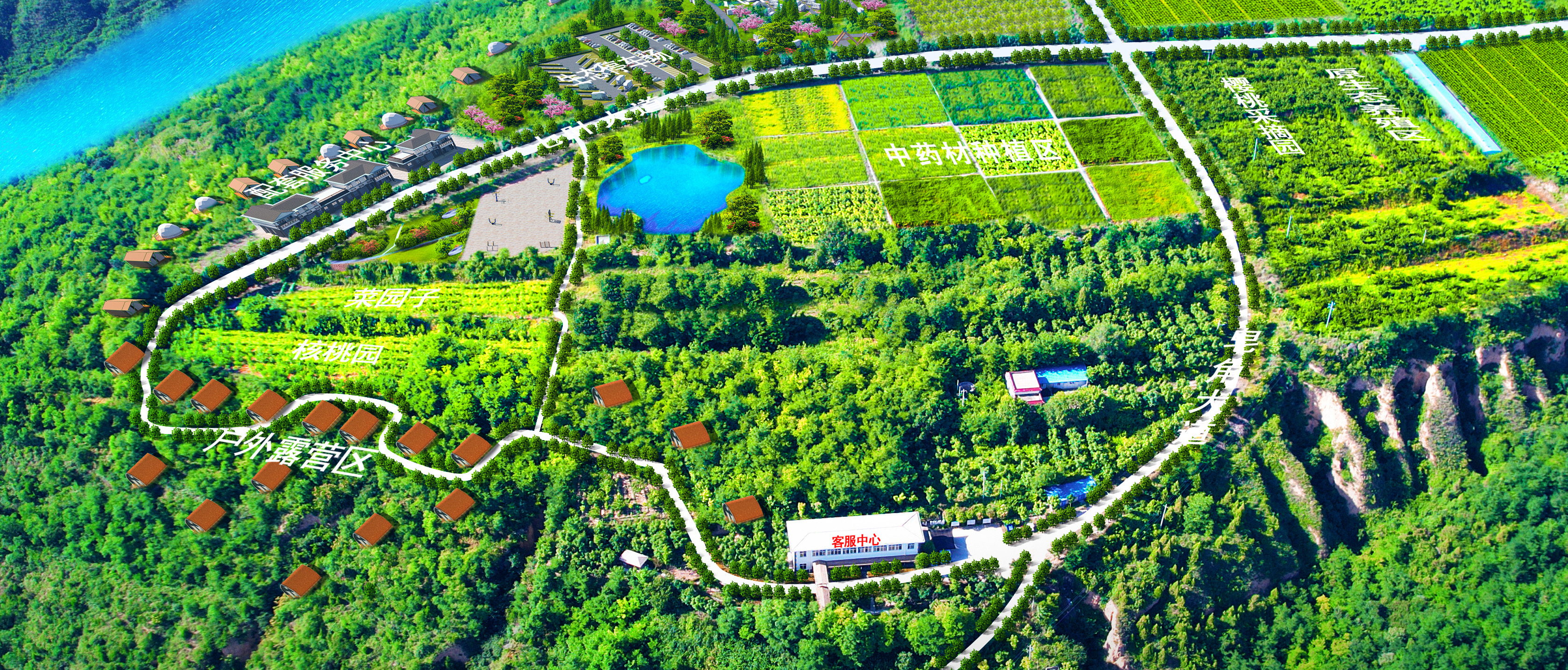 喜訊！三八婦樂淳化基地入選第二批陜西省森林康養(yǎng)基地~