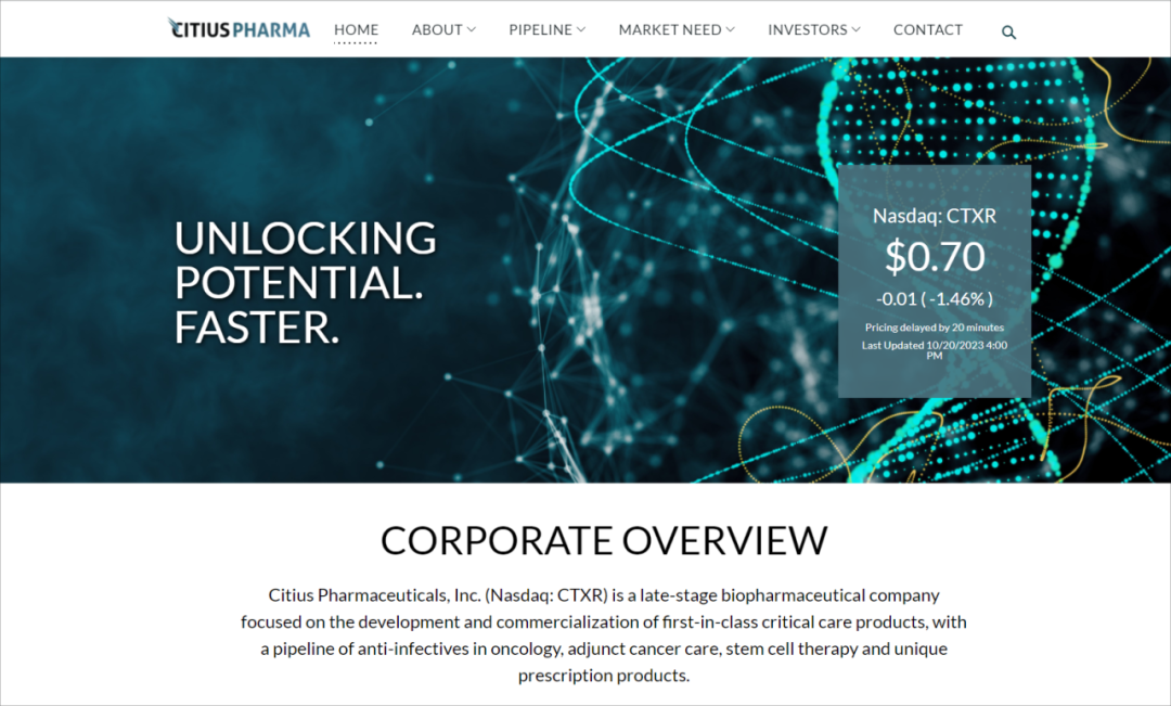 新聞 | 康伊納公司（TenX）與Citius Pharmaceuticals簽署合并協(xié)議