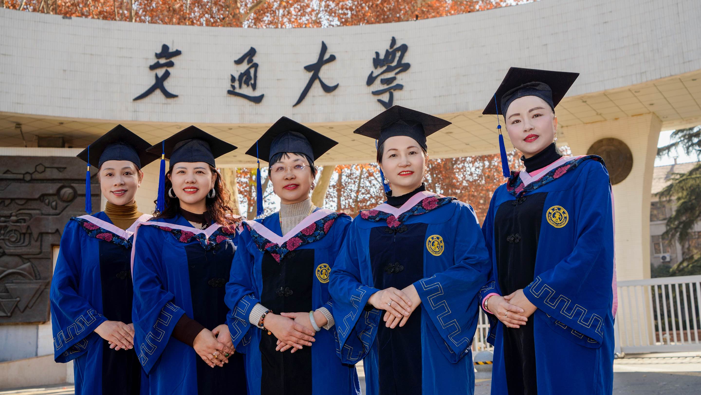 我們畢業(yè)啦！三八婦樂·西安交通大學(xué)“青創(chuàng)營”學(xué)員綻放“她力量”～