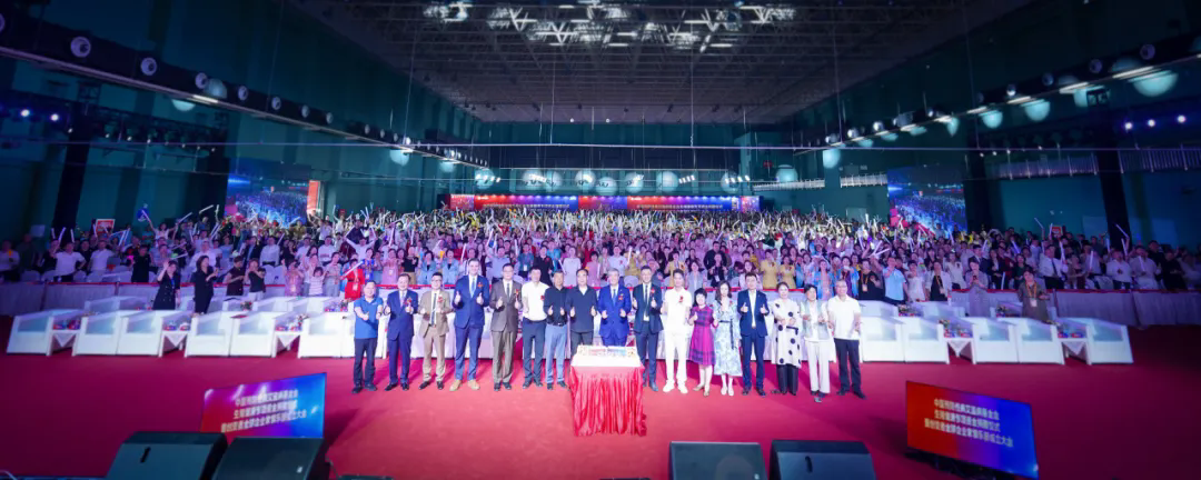 三三得九，久久為功！三八婦樂成功舉辦中國(guó)預(yù)防性病艾滋病基金會(huì)生殖健康專項(xiàng)基金捐贈(zèng)儀式暨創(chuàng)變者全球企業(yè)家俱樂部成立大會(huì)~